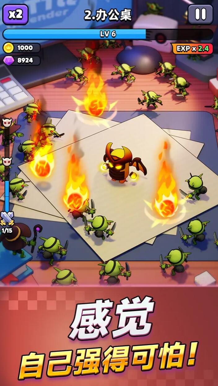 胡闹地牢火剑流阵容搭配推荐及核心装备选择指南