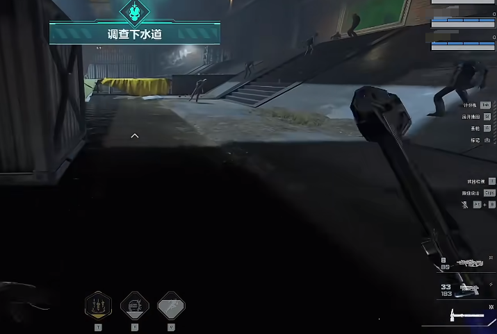 逆战未来武器切换操作指南：快速选择与切换技巧