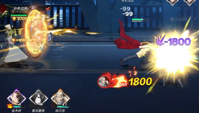 怪物生存战争营救金木全攻略：玩法详解与高效通关技巧