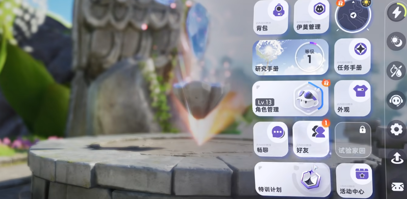 伊莫时装获取方法大全：全渠道获取途径详解