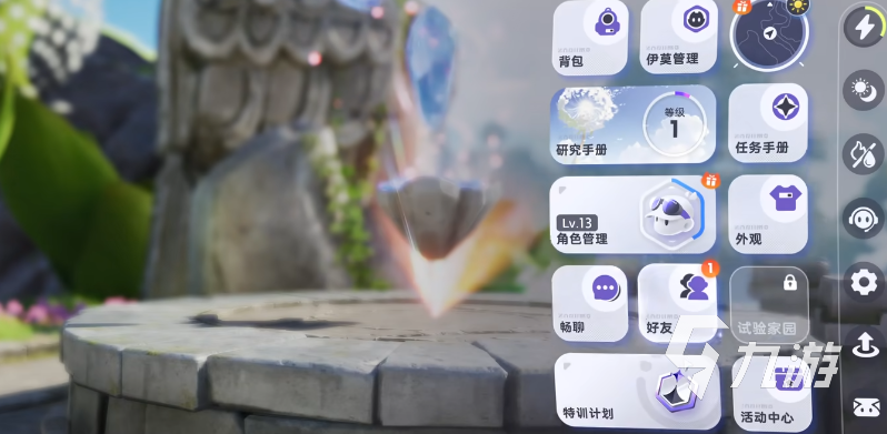 伊莫时装获取方法大全:全渠道获取途径详解