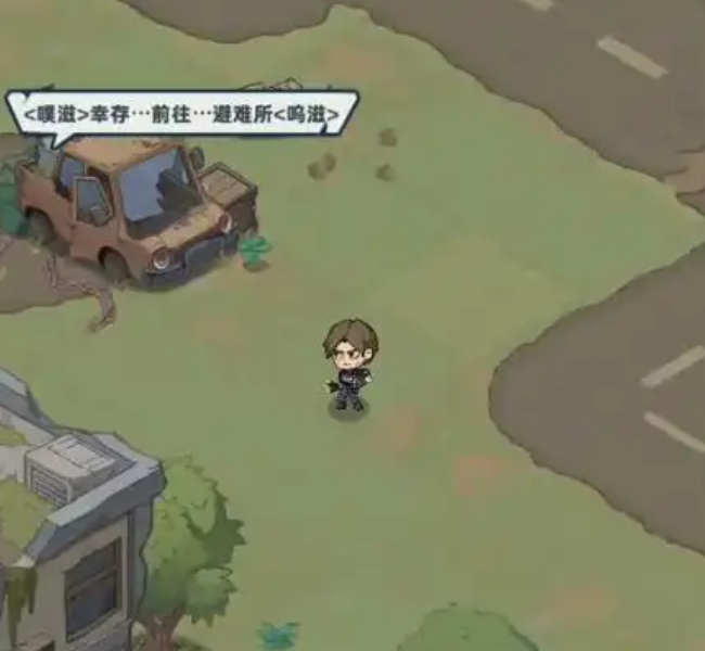 生存33天隐藏区域解锁方法详解：全地图隐藏地点开启攻略