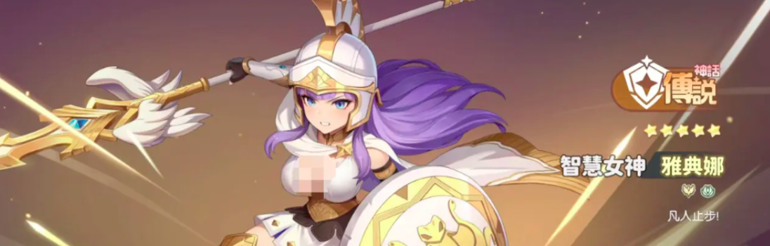 龙魂旅人传说最强角色推荐与培养指南