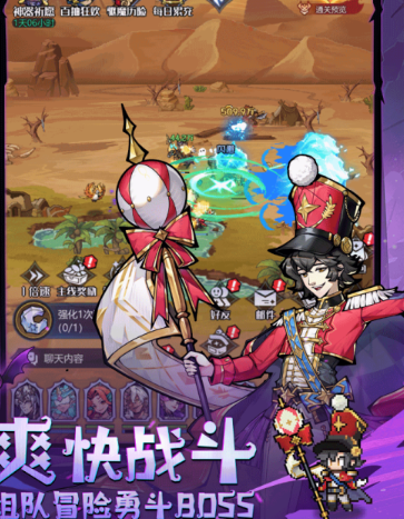 童话奇遇记氪金吗？真实付费情况与氪金程度全面解析