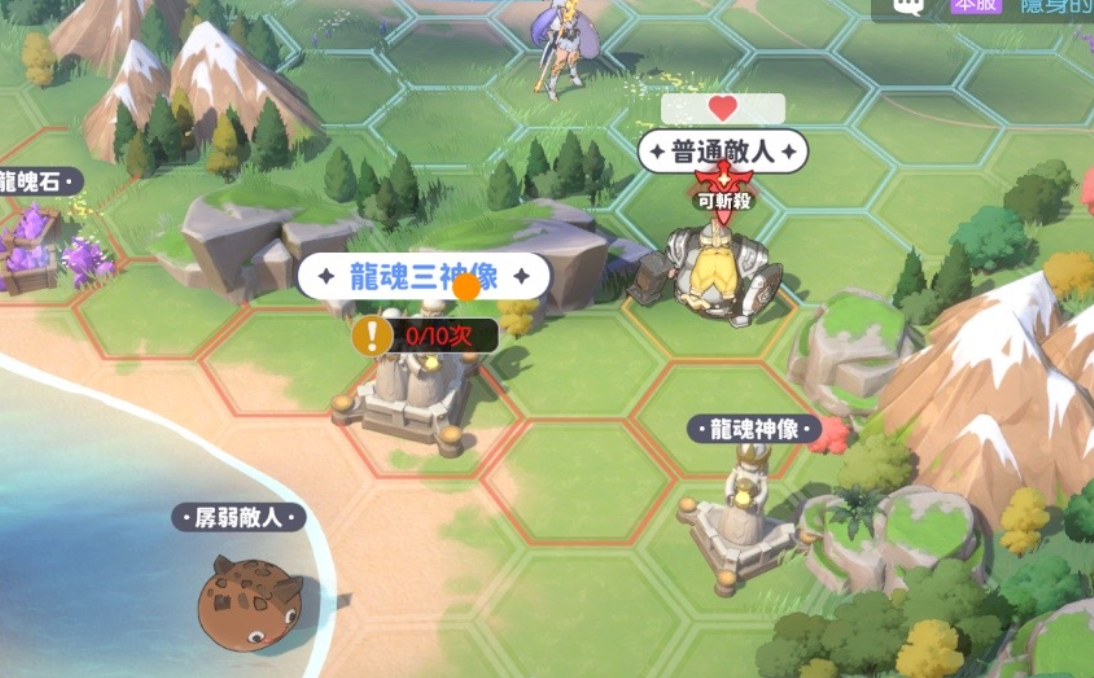 龙魂旅人公会战阵容搭配指南：亚瑟核心阵容推荐与实战思路