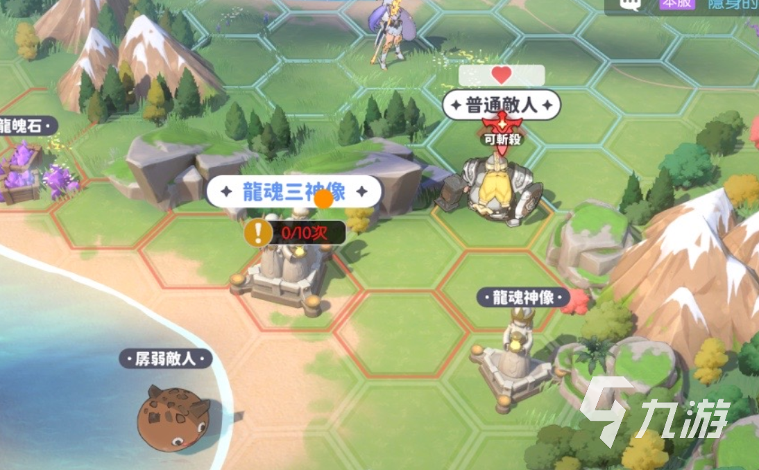 龙魂旅人公会战阵容搭配指南:亚瑟核心阵容推荐与实战思路