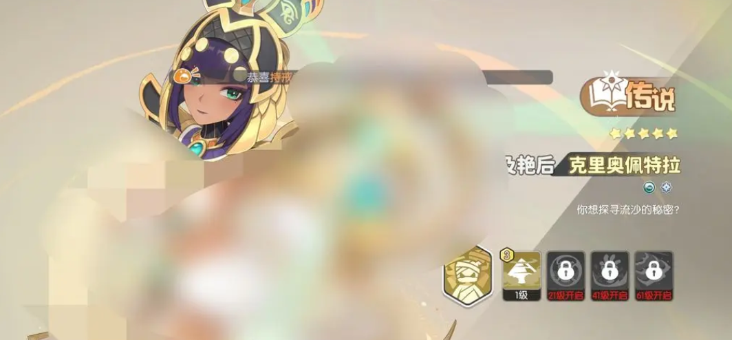 龙魂旅人彼岸最强阵容搭配推荐与实战指南