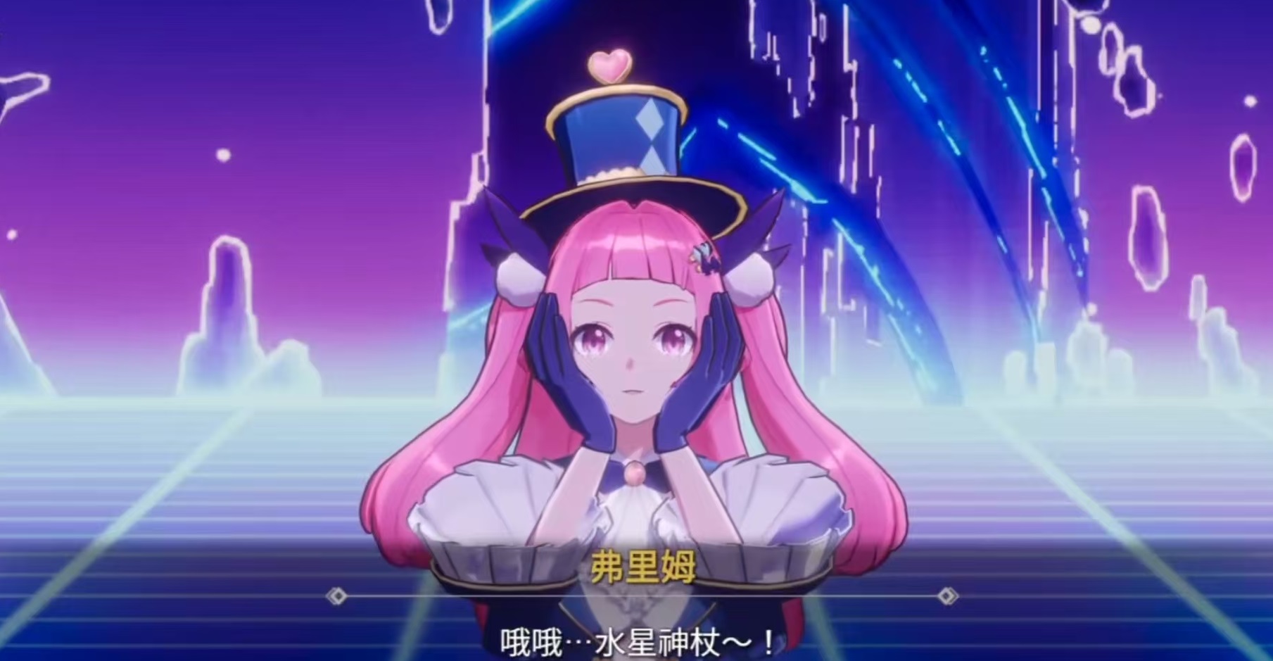 空灵诗篇弗里姆强度评测与实战表现分析