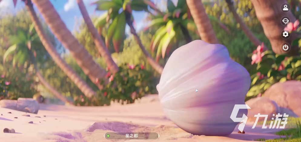 伊莫联机最多支持几人?详细玩法与多人游戏指南