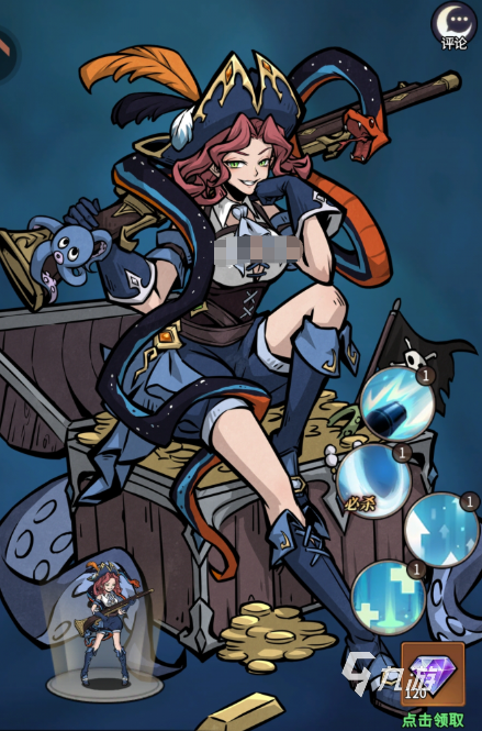 幻灵召唤师海贼黛丝角色攻略:技能详解与实战玩法技巧