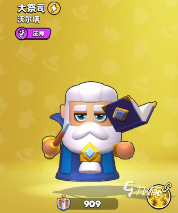 胡闹地牢大祭司玩法详解与技能全解析