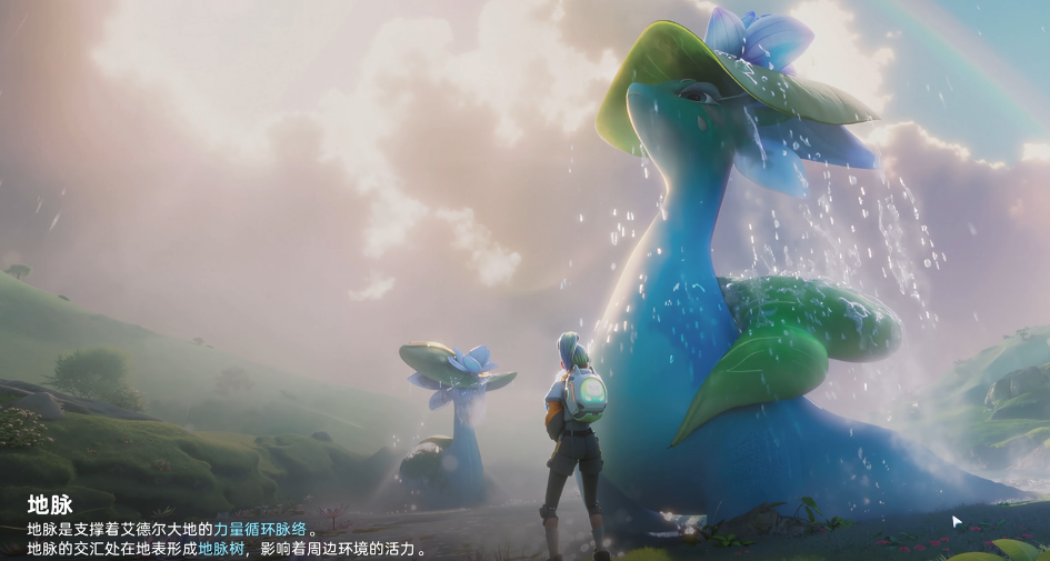 伊莫星骑士支线任务全流程攻略与玩法详解