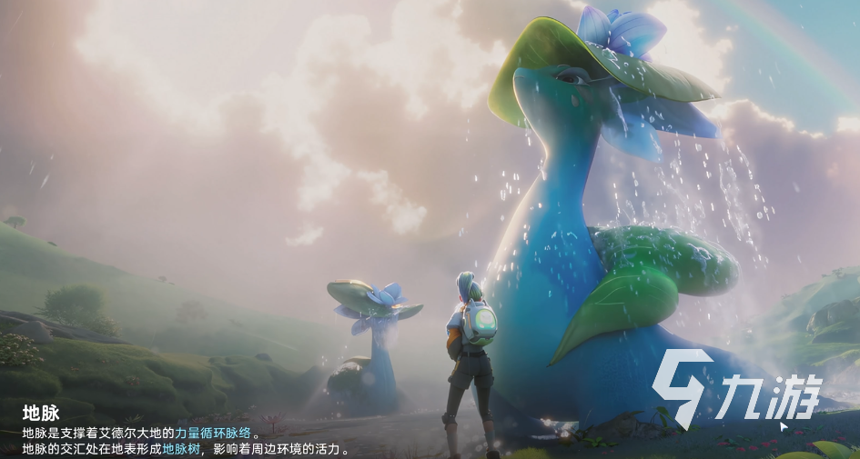 伊莫星骑士支线任务全流程攻略与玩法详解