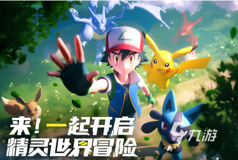 冲吧小精灵最新可用兑换码汇总(持续更新)