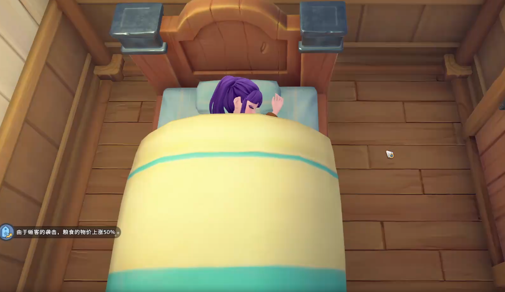 沙石镇时光新生产项解锁方法详解