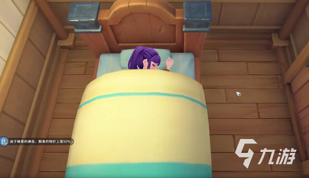 沙石镇时光新生产项解锁方法详解