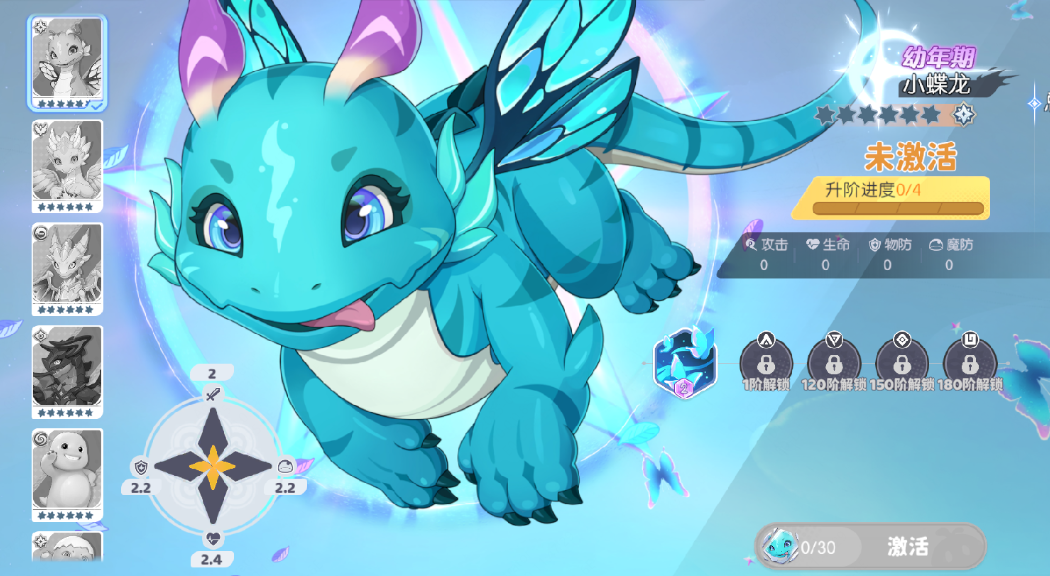 龙魂旅人PVP最强阵容搭配推荐：三套高胜率实战组合详解