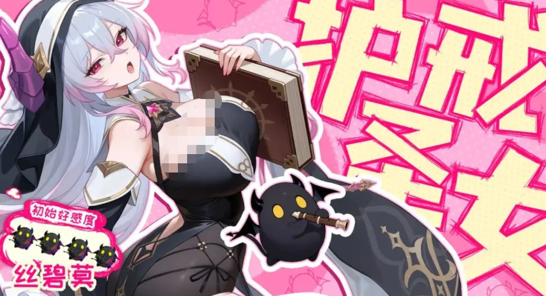 龙魂旅人护戒圣女阵容搭配推荐及核心成员解析