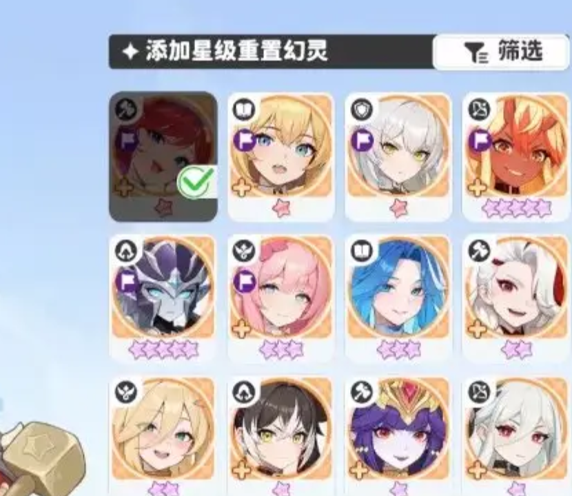 龙魂旅人黑龙队终极阵容搭配攻略：后期高爆发高生存实战推荐