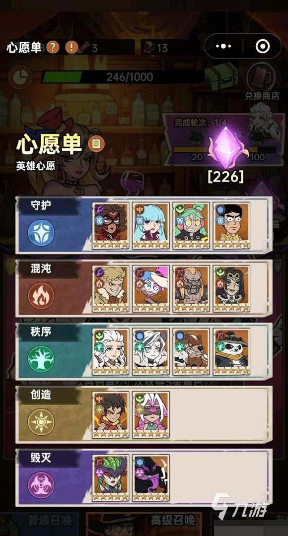 加勒比帝国手游氪金吗?真实花费水平与充值性价比分析