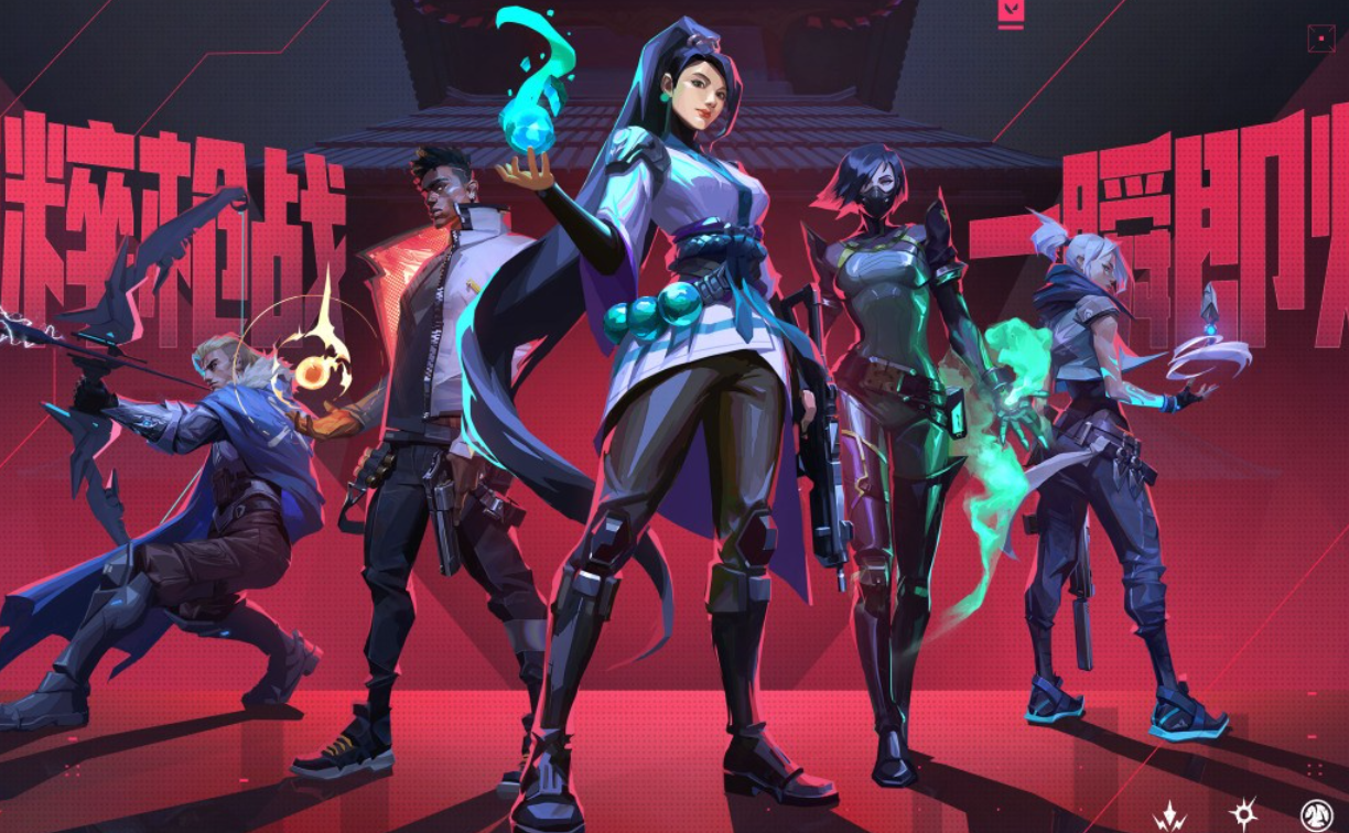 2026年无畏契约账号交易指南：6大安全可靠的交易平台推荐与避坑分析