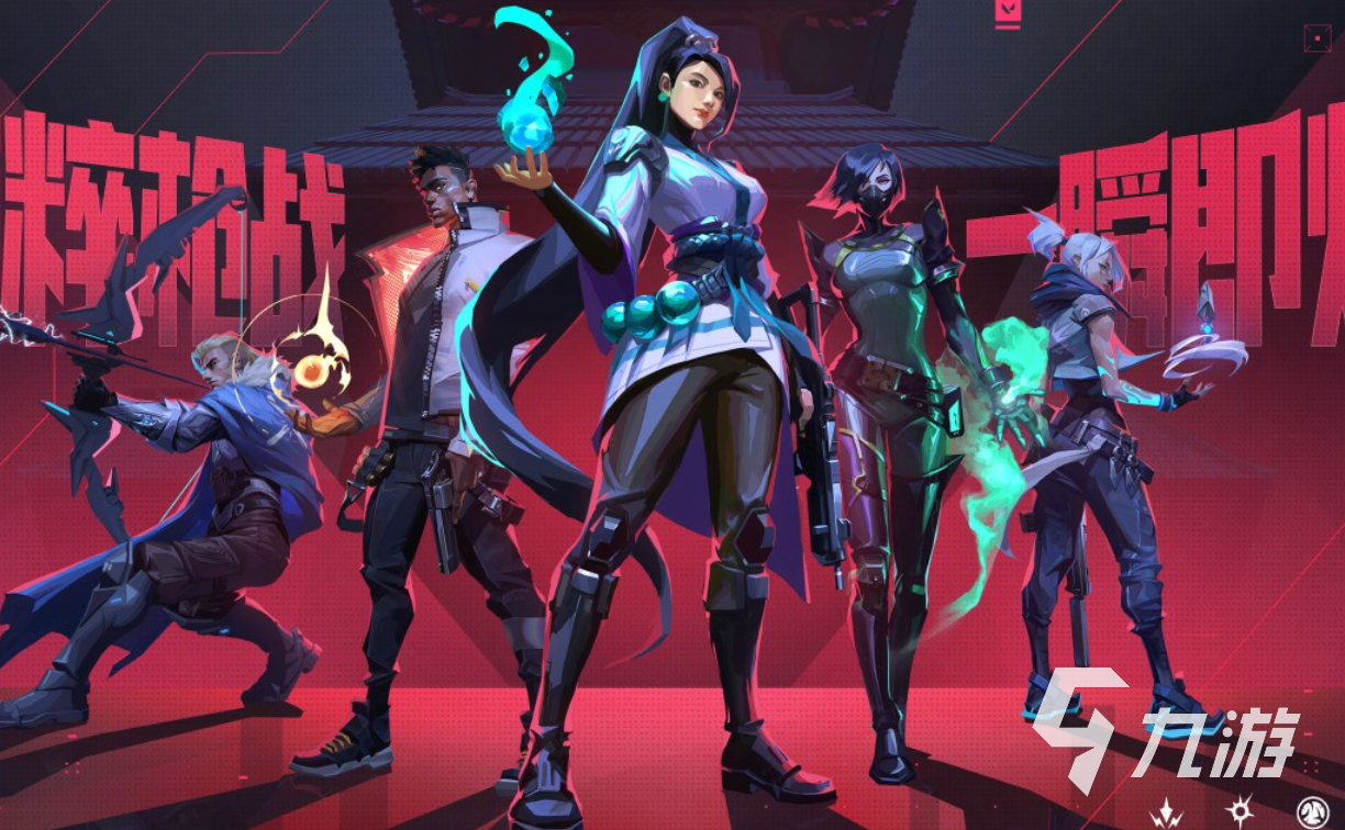 2026年无畏契约账号交易指南:6大安全可靠的交易平台推荐与避坑分析