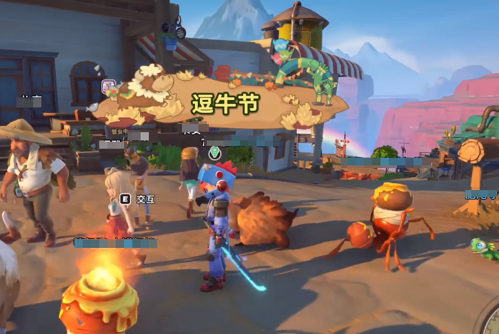 沙石镇时光逗牛节玩法全攻略：活动流程、参与技巧与注意事项