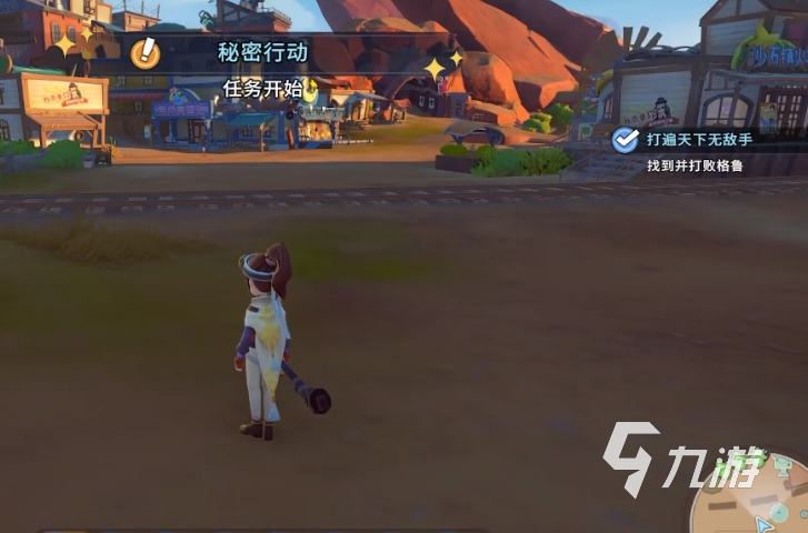 沙石镇时光打遍天下无敌手任务全流程攻略与玩法详解