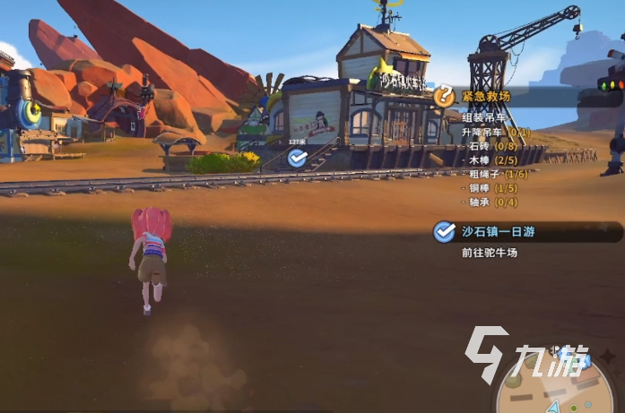 沙石镇时光吊车安装材料清单及获取方法详解