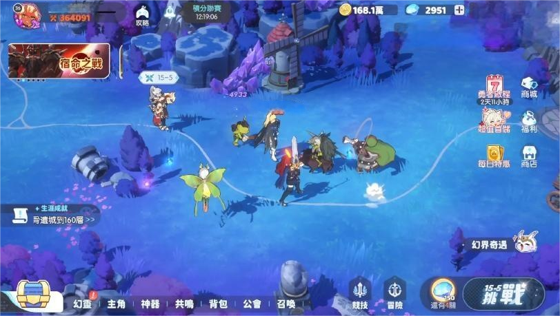 龙魂旅人是什么类型的游戏？详细解析其游戏玩法与风格