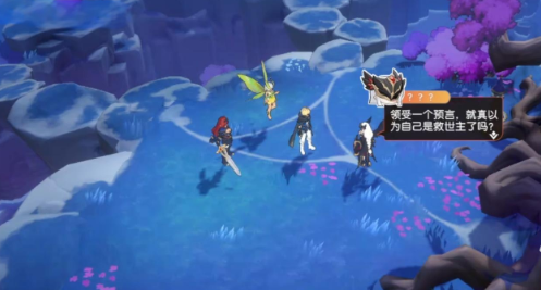 龙魂旅人约会剧情玩法详解：触发条件、选项攻略与结局分支