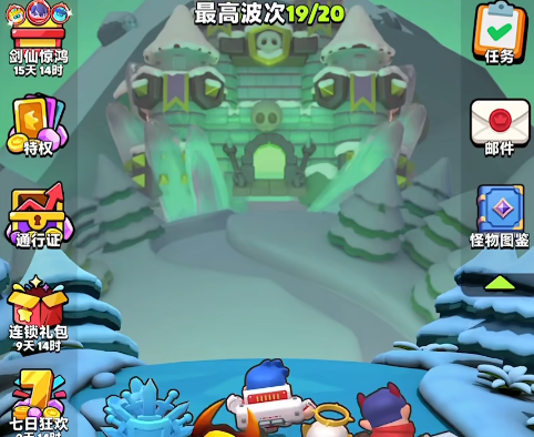 胡闹地牢剑豪与剑仙职业对比分析：技能特点、适用场景及选择建议