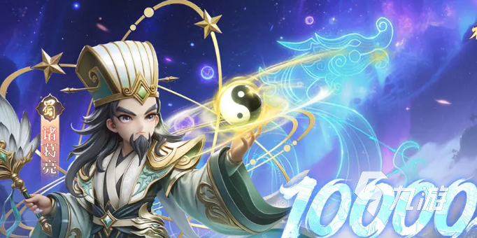 格斗三国志装备强化全攻略:提升战力的实用方法与技巧