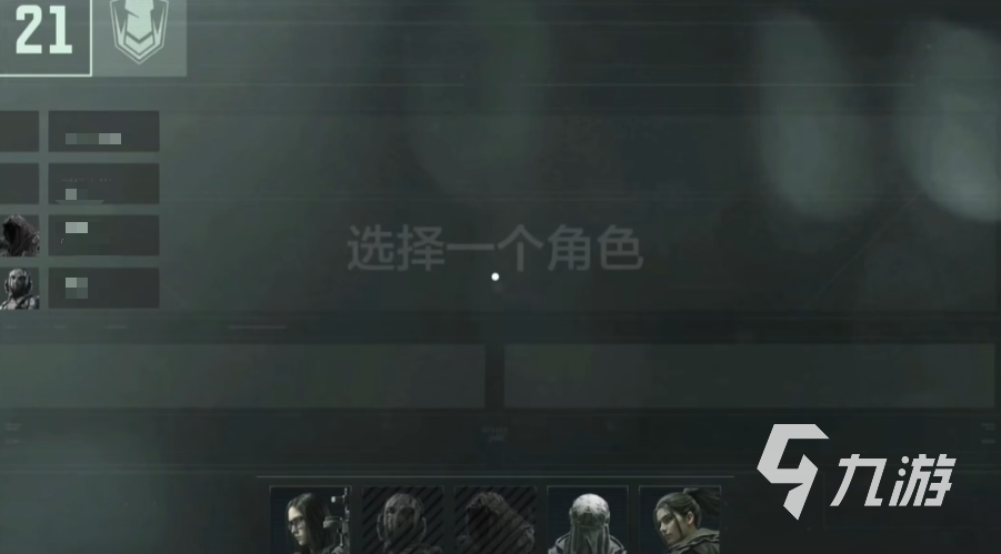 暗区突围爆破模式英雄集结活动玩法详解与分享