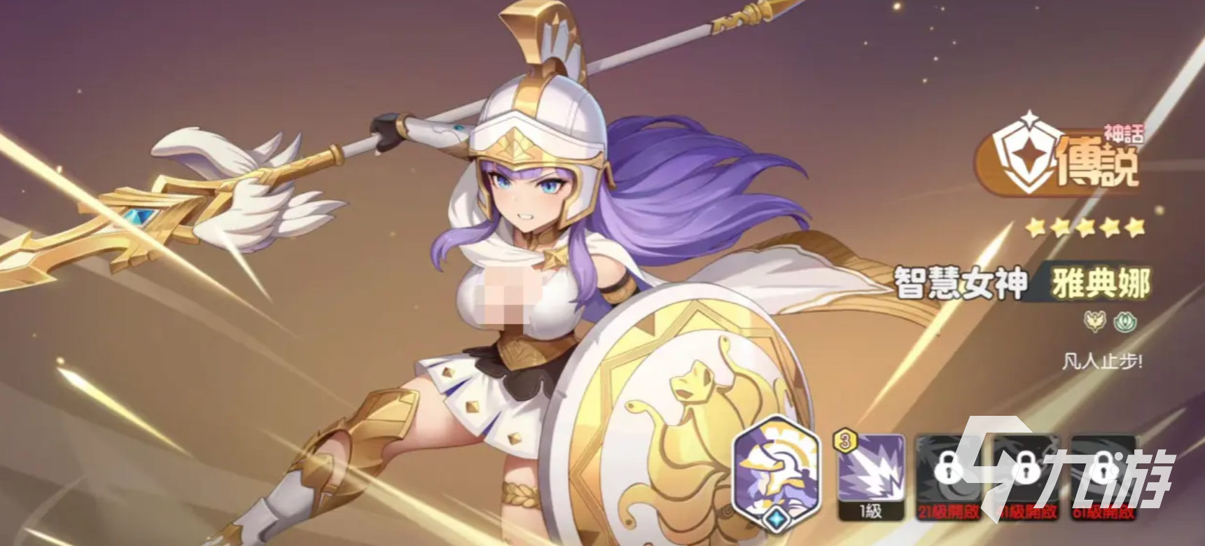 龙魂旅人绯刃剑魂阵容搭配推荐与实战解析