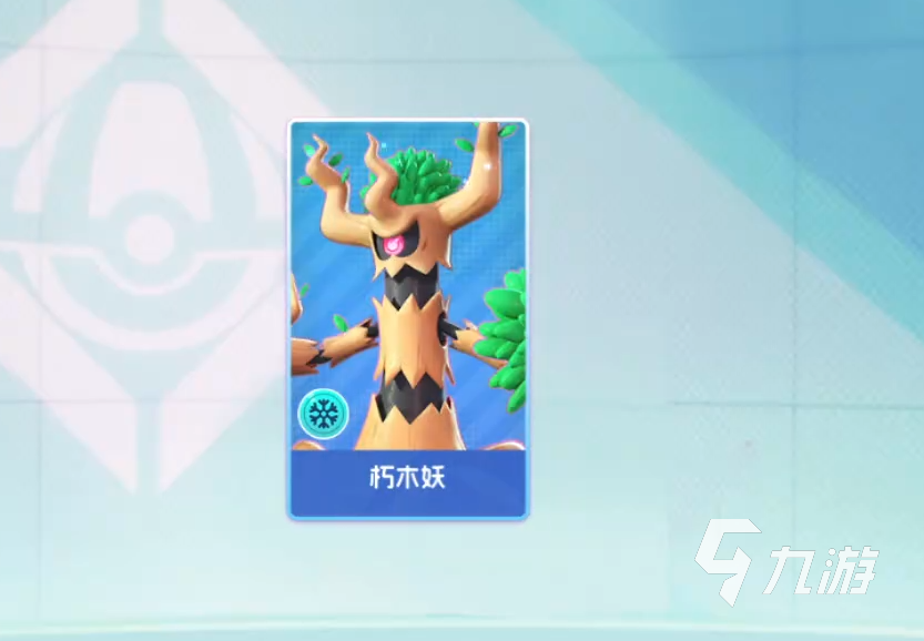 宠物集结测试资格获取方式及参与渠道详解