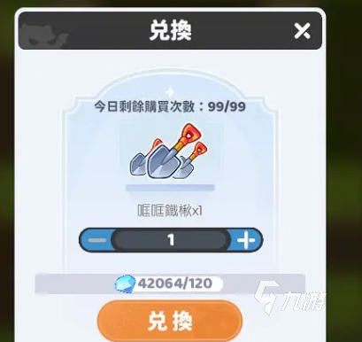 龙魂旅人探宝寻珍全攻略:高效路线规划与珍稀宝藏获取技巧