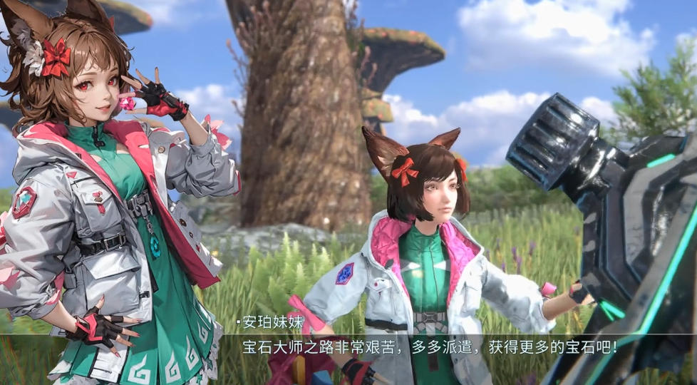 时间秩序手游宝石交易攻略：能否交易及详细操作流程