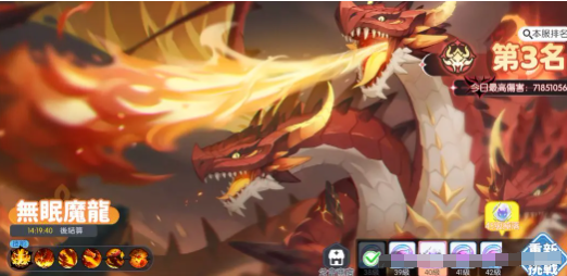 龙魂旅人三头魔龙详细打法攻略：技能机制解析与高效通关技巧