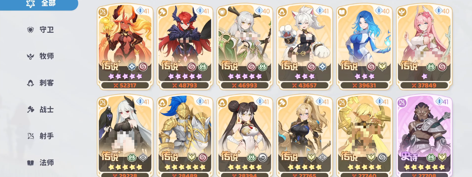 龙魂旅人中期最强阵容搭配推荐：高输出高生存实战攻略