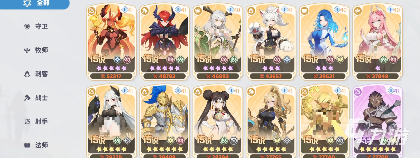 龙魂旅人中期最强阵容搭配推荐:高输出高生存实战攻略