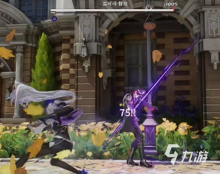 白银之城督察Boss打法详解与通关技巧分享