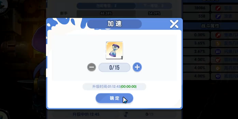 风之国世界时光沙漏获取方法全攻略：详细步骤与实用技巧