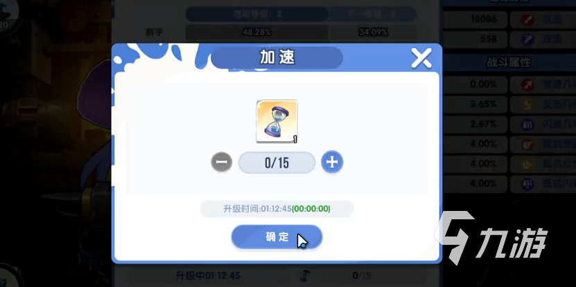 风之国世界时光沙漏获取方法全攻略:详细步骤与实用技巧