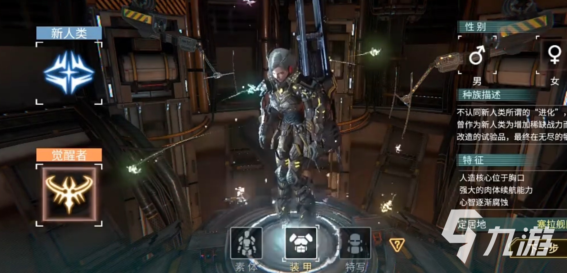 时间秩序手游氪金吗?充值档位及价格一览