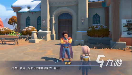 沙石镇时光彭虎打法攻略:详细步骤与高效通关技巧