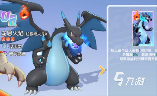 宠物集结是什么类型的游戏?详细解析其手游玩法与核心特色