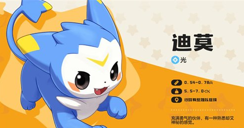 洛克王国世界宠物图鉴大全：全宠物列表与详细介绍