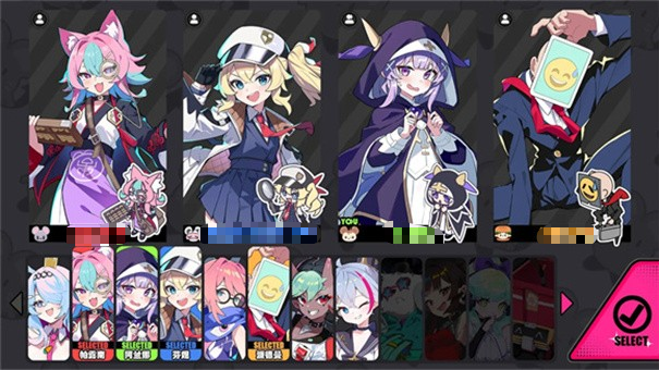 星引擎Party手机版上线了吗？手游发布时间最新消息