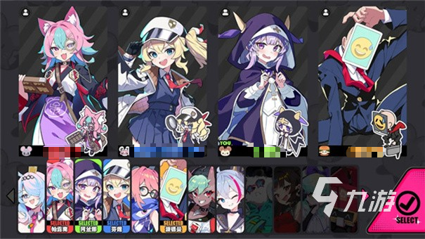 星引擎Party手机版上线了吗?手游发布时间最新消息